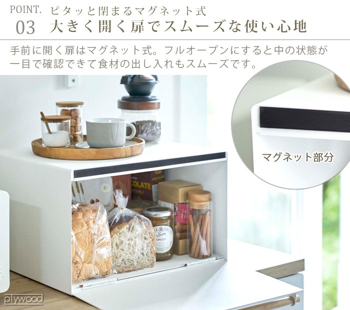 �ȥ��� �֥�åɥ����� Tosca Bread Case