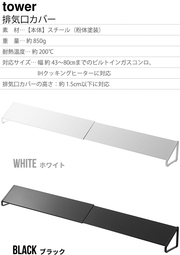 tower �ӵ������С�