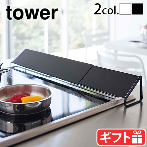 tower �ӵ������С�