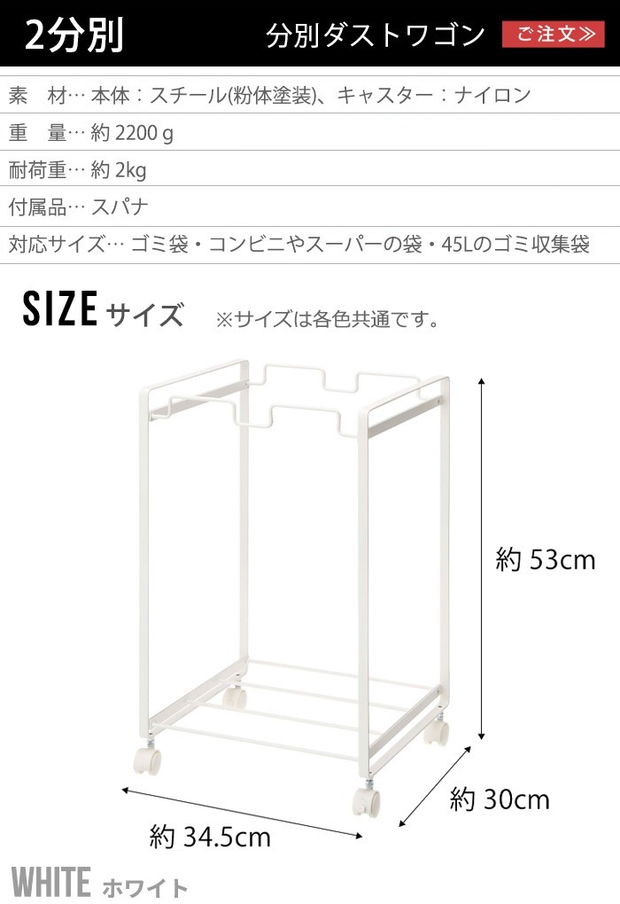 tower ʬ�̥����ȥ若�� 2ʬ�� 2274 2275