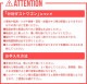 tower ʬ�̥����ȥ若�� 2ʬ�� 2274 2275