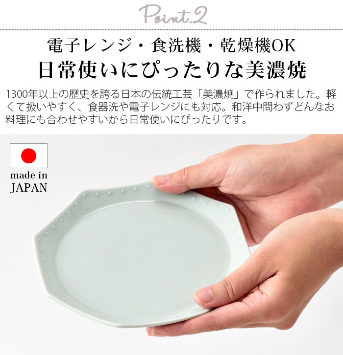 �֥롼�� �ե� �ץ졼�ȥ��å� BRUNO FLOWER ��21 BHK292