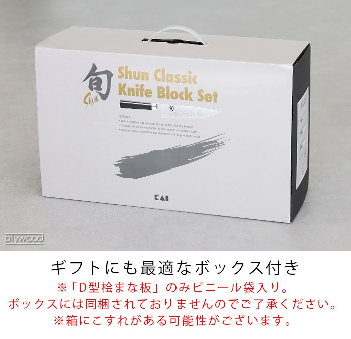  Classic 饷å 1000ǰ ʥե֥åå Shun Classic Knife Block Set DMB0101