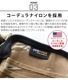 Хꥹƥ ʥ Ballistics ORGANIZER CASE