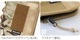 Хꥹƥ ʥ Ballistics ORGANIZER CASE