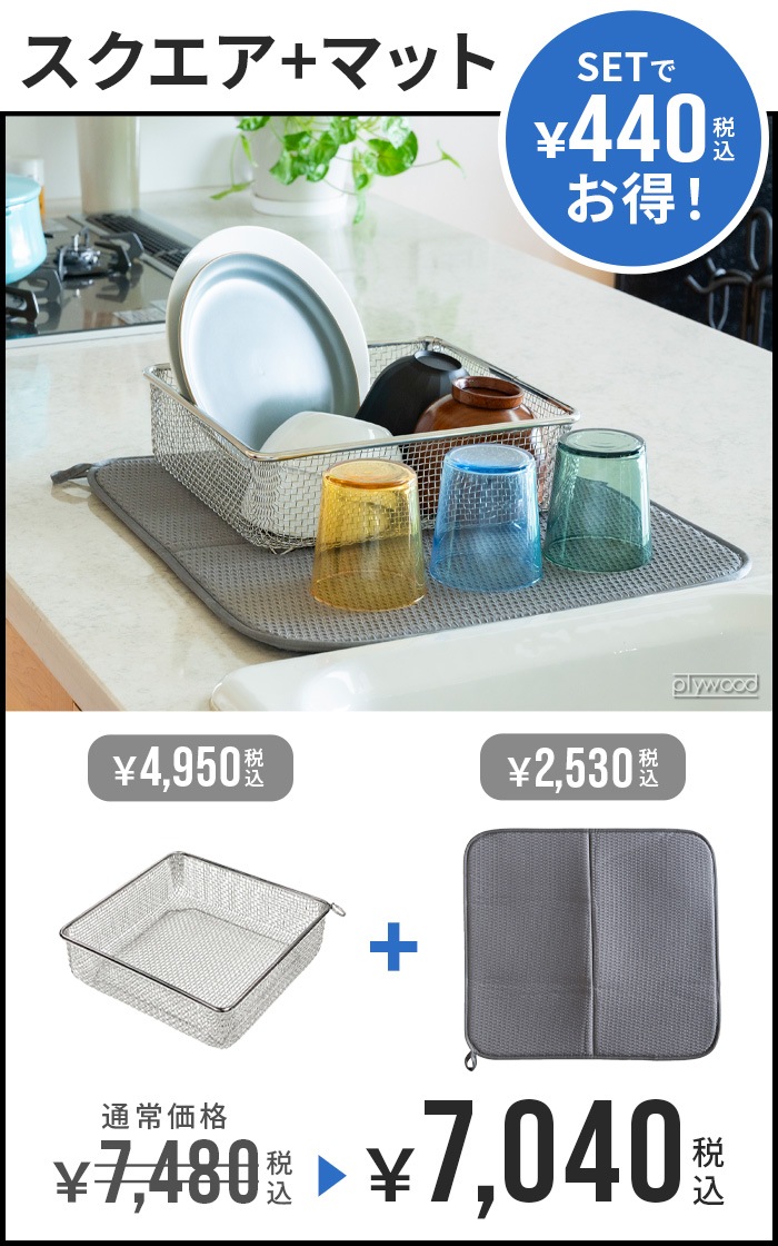 bws SELECTION ä餹 å (+ޥå) 270029S