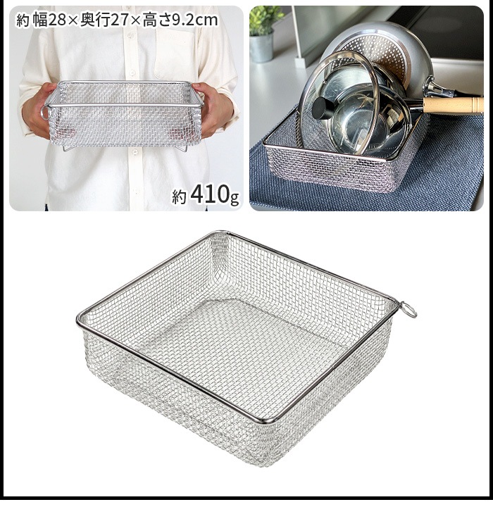 bws SELECTION ä餹 å (+ޥå) 270029S