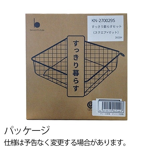 bws SELECTION ä餹 å (+ޥå) 270029S