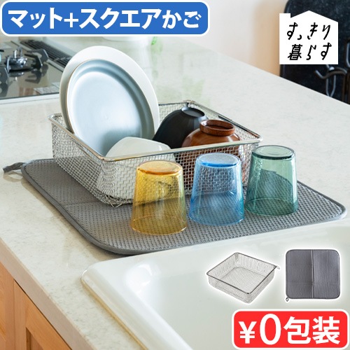 bws SELECTION ä餹 å (+ޥå) 270029S