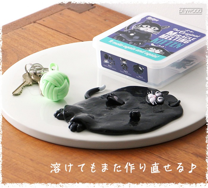 HERE by DETAIL ƥ Ρޥ ѥԡ ȥ MELTING [Snow Man / Puppy / Kitten]