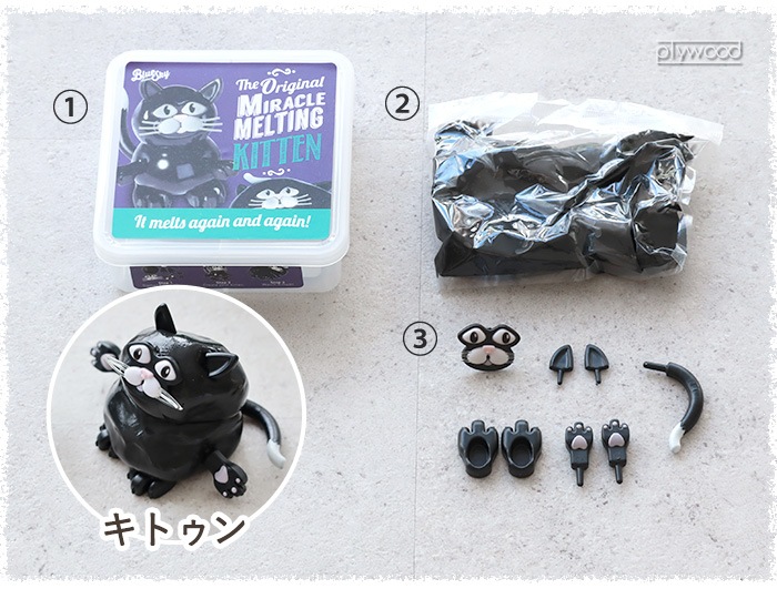 HERE by DETAIL ƥ Ρޥ ѥԡ ȥ MELTING [Snow Man / Puppy / Kitten]