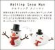 HERE by DETAIL ƥ Ρޥ ѥԡ ȥ MELTING [Snow Man / Puppy / Kitten]