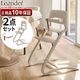 ����������10ǯ�ݾ� �ꥨ����� �ϥ������� �롼���� Leander Louie [2�����å�/���ץ�����]