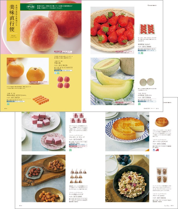 ���륢�� �������å� [�����ɥ�����] uluao Yvette 2513810