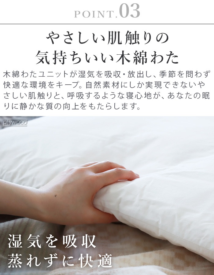 �ޤ���Υ������ �����ͥ� casanena CSNN