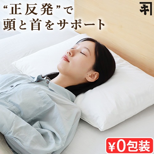 �ޤ���Υ������ �����ͥ� casanena CSNN