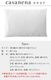 �ޤ���Υ������ �����ͥ� casanena CSNN