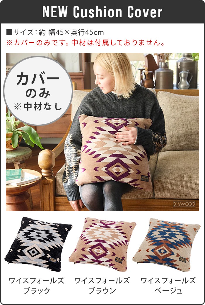 PENDLETON New���å���󥫥С� ��������
