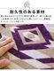 PENDLETON New���å���󥫥С� ��������