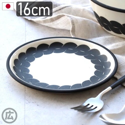 �ޥ�ҥ� �� Takahiro Yasuda TAGAYA �ץ졼�� [ 16cm ]
