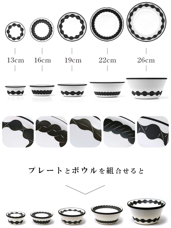 �ޥ�ҥ� �� Takahiro Yasuda TAGAYA �ץ졼�� [ 16cm ]