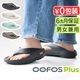 �������ꥸ�ʥ� �ץ饹 OOFOS OOriginal+