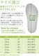 �������ꥸ�ʥ� �ץ饹 OOFOS OOriginal+