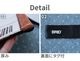 �֥�å� �Х��å� ���� �饰 BRID BAGGAGE TAG RUG 001483