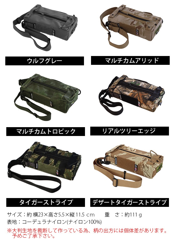�Хꥹ�ƥ����� �˥塼�ƥ��å��奱���� BALLISTICS NEW TISSUE CASE BAA-1814