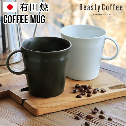 Beasty Coffee by amadana �ӡ����ƥ��������ҡ� �����ҡ��ޥ� ABC-M1