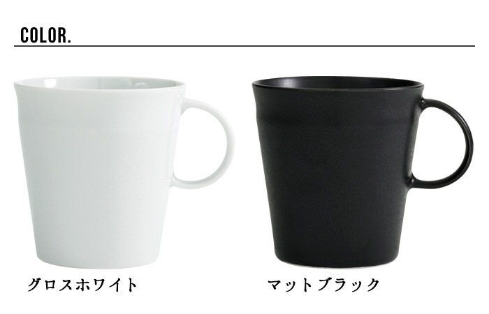Beasty Coffee by amadana �ӡ����ƥ��������ҡ� �����ҡ��ޥ� ABC-M1