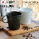 Beasty Coffee by amadana �ӡ����ƥ��������ҡ� �����ҡ��ޥ� ABC-M1