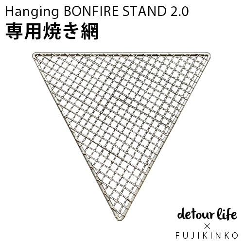 リクエスト　BONFIRE GO OUTSIDE 太志　パープル　シムの札セット リクエスト BONFIRE GO OUTSIDE 太志 パープル シムの札セット