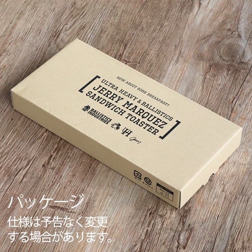 バリスティクス JSホットサンドメーカー&ケース BALLISTICS JM HOTSAND バリスティクス JSホットサンドメーカー&ケース BALLISTICS JM HOTSAND