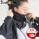 ⡼ǥ USB ͥåޡ MOLDING USB NECK WARMER