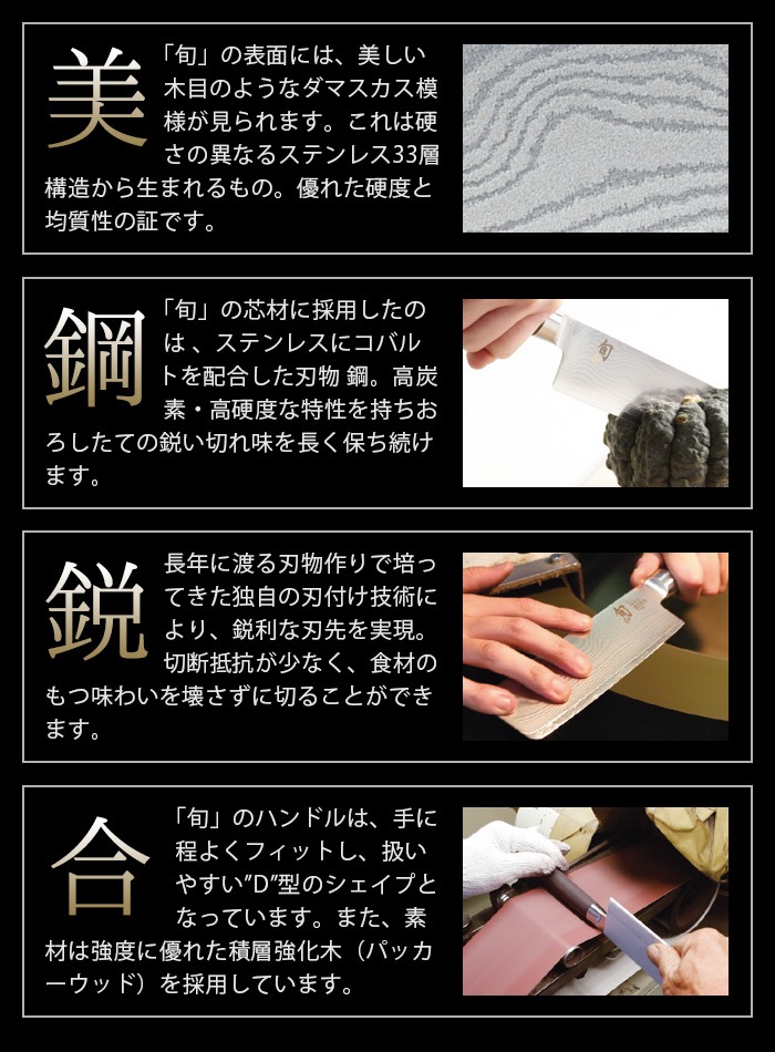 �� Classic White ���饷�å��ۥ磻�� �����ե� 200mm