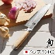 �� Classic White ���饷�å��ۥ磻�� �����ե� 200mm