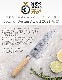 �� Classic White ���饷�å��ۥ磻�� �����ե� 200mm
