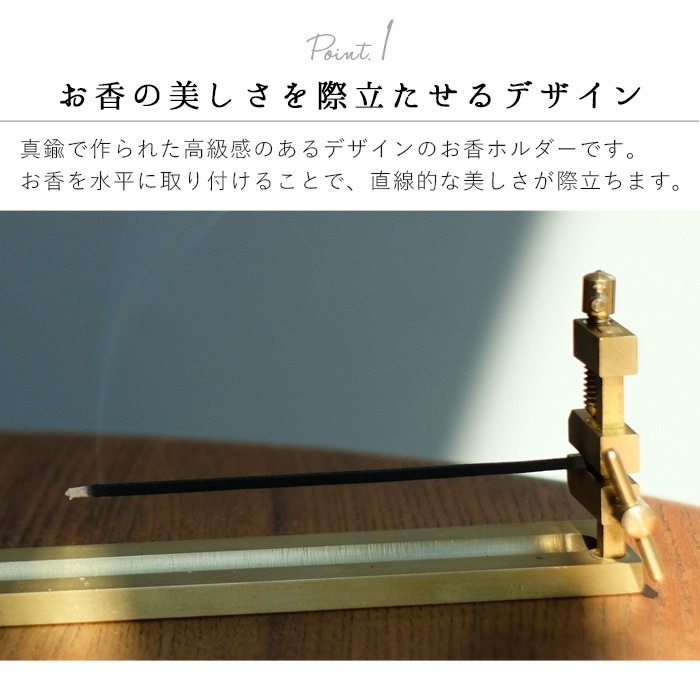 ֥ 󥻥 ۥ եå L WEST VILLAGE TOKYO BRANCH INCENSE HOLDER FLOCCUS L