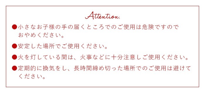 ֥ 󥻥 ۥ եå L WEST VILLAGE TOKYO BRANCH INCENSE HOLDER FLOCCUS L