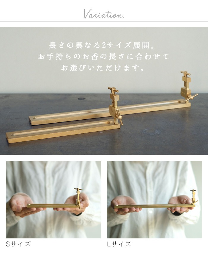 ֥ 󥻥 ۥ եå L WEST VILLAGE TOKYO BRANCH INCENSE HOLDER FLOCCUS L