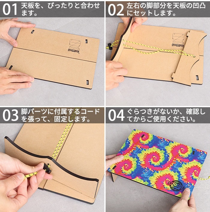 ���쥤�������꡼�� �ե�����ǥ��� ���������� �ơ��֥� CRAZY CREEK FOLDING ECOLOGY TABLE