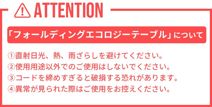 ���쥤�������꡼�� �ե�����ǥ��� ���������� �ơ��֥� CRAZY CREEK FOLDING ECOLOGY TABLE