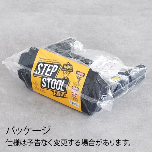 �ץ饤���å� ���ƥåץ��ġ��� 1���ƥå� plywood STEP STOOL