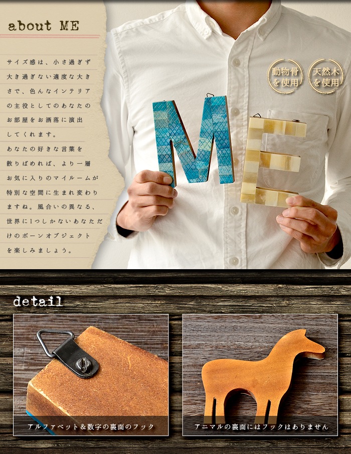 Goody Grams �ܡ��󥪥֥������� BONE OBJECT