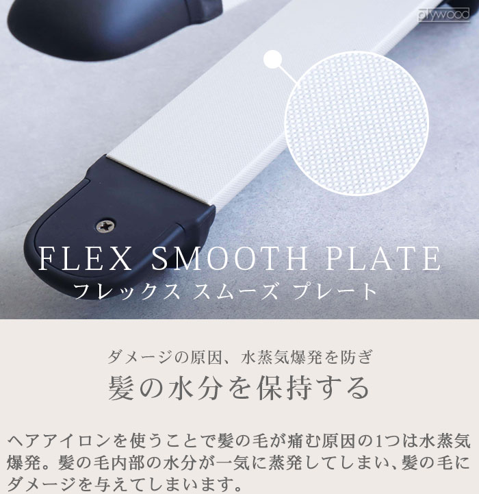 mod's hair ɥХ եåࡼ 2way 32mm MHI-3257-K