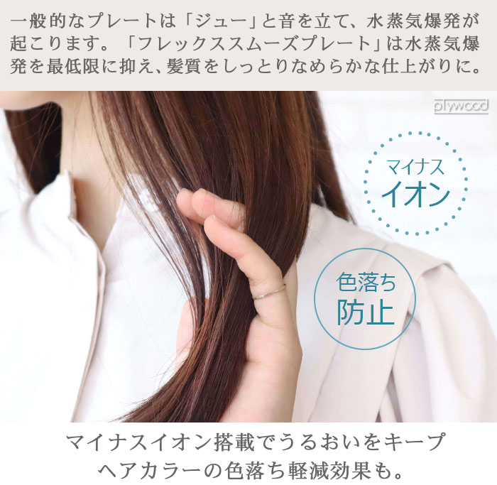 mod's hair ɥХ եåࡼ 2way 32mm MHI-3257-K