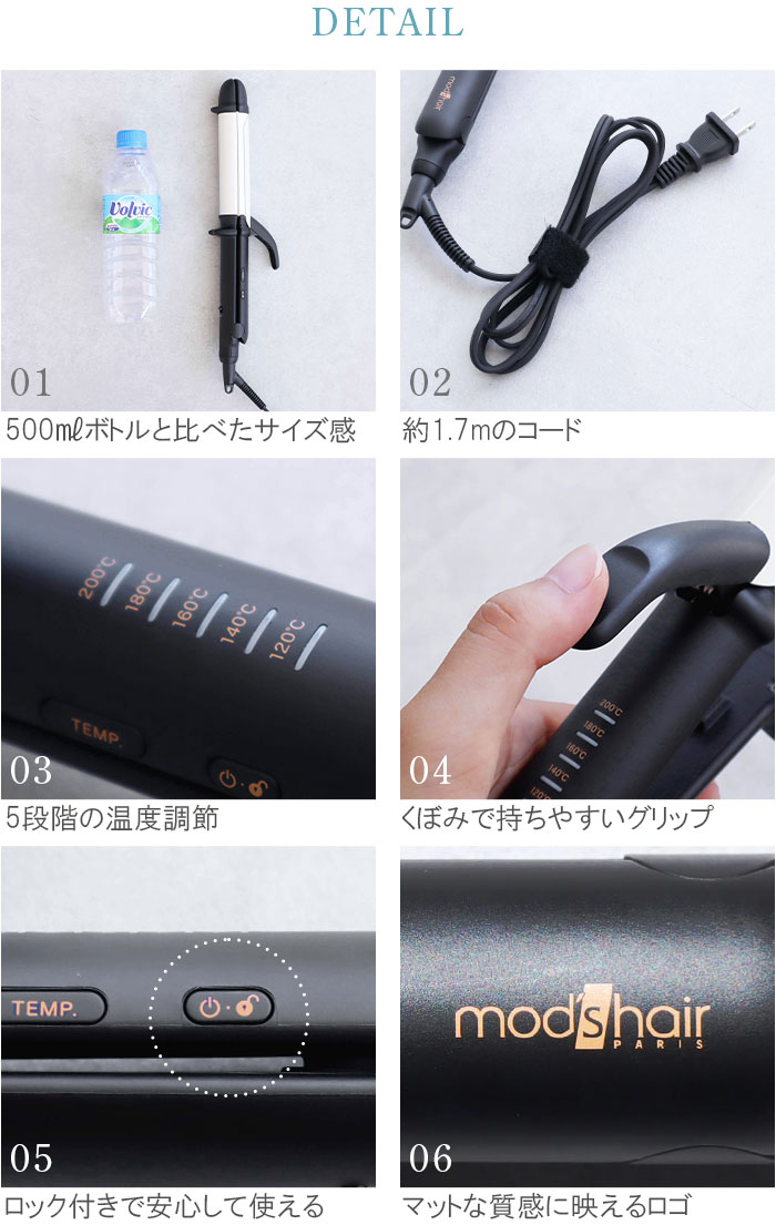 mod's hair ɥХ եåࡼ 2way 32mm MHI-3257-K