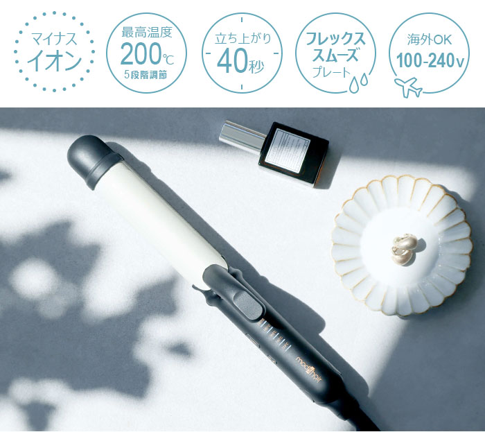 mod's hair ɥХ եåࡼ 2way 32mm MHI-3257-K