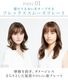 mod's hair ���ɥХ� �ե�å������ࡼ�� 2way�������� 32mm MHI-3257-K